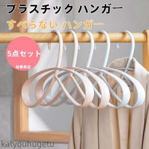 yz ՂȂ nK[ vX`bN ׂȂ nK[  Vv nK[ ^ꂵȂ nK[ 킢