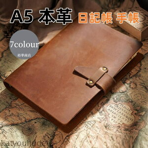 yz蒠Jo[ L U[ xg I[U[ v[g 蕨 Mtg a wj ij Vw LY