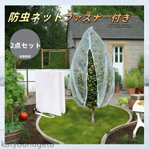 yzhlbg t@Xi[t v^[p AیJo[ Wbp[t Aی Q΍ ؖ ؍͔| |plbg 