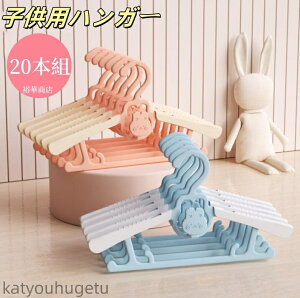 yzLkqpnK[ 20{g nK[ LbYnK[ ԂnK[ xr[nK[ Lk^Cv Lk qnK[