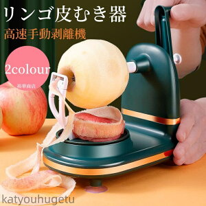 yz- ނ@ ނ Abvs[[ ؁AʕAmiVAWKCp̑@\s[[ |