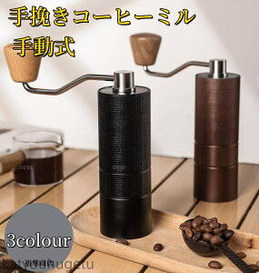 yz҂R[q[~ 蓮 ؖڒ XeX R[q[[J[ 蓮nh R[q[҂ ~  􂢉\