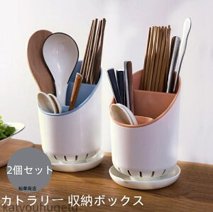 yzJg[ X^h {bNX P[X [  ؂ Lb`[  chopstick-box