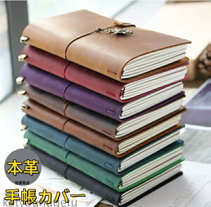 yz蒠Jo[ U[ xg I[U[ v[g 蕨 Mtg a wj ij Vw LY fB[X