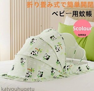 yzxr[ᒠ Ԃ ᒠ p_ ^b` ܂ Ԃ邾 XL[glbg hlbg 悯Jo[ ʋC