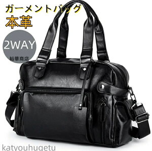 yz{v 2WAY K[gobO h ho ^h~ Vh~ rWlX ^ V_[ o s L[I