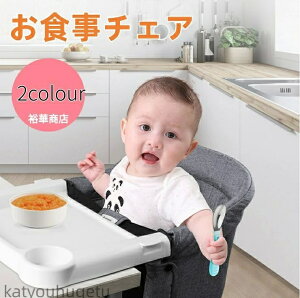 yz܂肽 e[u`FA xr[ H Ԃe[uCX Sxg CX qǂp H֎q xr[