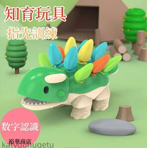 yz w Ԃ _Ci\[ wP wg[jO xr[ F FF m wP  NX}X