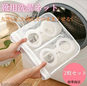 yzlbg 2Zbg S3F ̂܂܊lbg V[Yp Cp bV h~d؂ NbVK[h@\ ې