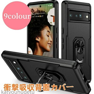 yzPixel 7A Pixel 9/Pixel 9 Pro Pixel 8 Pro Pixel 7AO[O sNZ7A P[X ^tŊ 2d\ ϏՌ Ռz