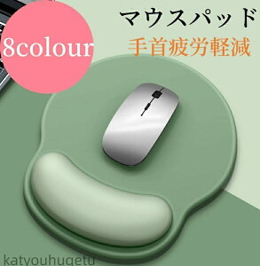 yz}EXpbh n[g 킢  XgXg sN  ᔽ Jy ɂ w}EX ~