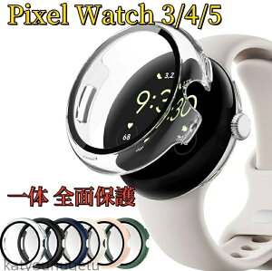 yzPixel Watch 3 P[X EFAu[?X}[gEHb` PCf+KX tJo[ tی }`J[ Vv
