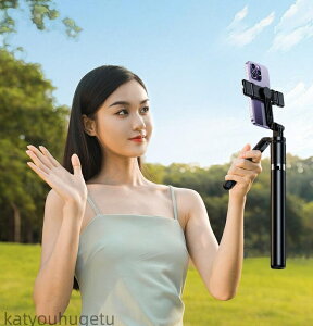 yzZJ_ bluetooth Or X}z X^h  Rt ǂڂ J iPhone AndroidΉ Lk 170cm