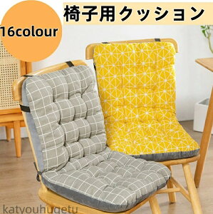 yz֎qpNbV wtNbV `FApbh ɑ΍  ӂӂ e[N ItBX g \t@[