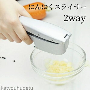 yzɂɂXCT[ jjN낵 K[bN ݂؂