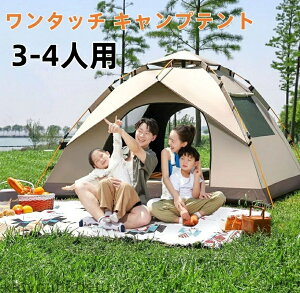 yzeg ^b` Lveg3-4lp h ݉cȒP y h΍  AZ ʋC O_uhA