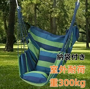 yznbN Op ω׏d300kg xgA[ܕt O Lvpi y AEghA O  Lv Q 