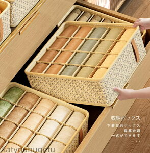 yz(2Zbg!) [{bNX ߗގ[P[X ^Ȗ̎[ ܂肽 Xg[W {bNX U[ nh t ƒp