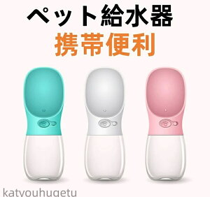 yzgїp   gїp  ݊ 550ml ybg ݃Jbv EH[^[{g t Rh~ gїp