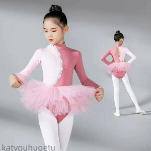 yzoG { JVN[  J[fBK { LbY oGpi gbvX ̎q bX jtH[
