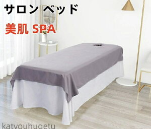 yzT xbh Jo[ }bT[W V[c GXexbh T LE 120*230ċzt xbh V[c ʋC