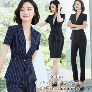 yz t  ItBX OL ʋ tH[} pcX[c 2_ZbguS~4XLvrWlX fB[X 􂦂X[c