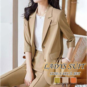 yzpcX[c }}X[c  w   ܎O {Q rWlXX[c ꂢ X[c fB[X