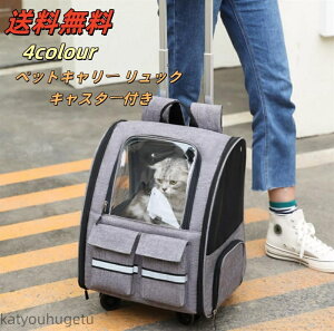 yzL L[obO ܂肽 V_[@L ybgL[  J[et y ʋC bN_ut@Xi[ 