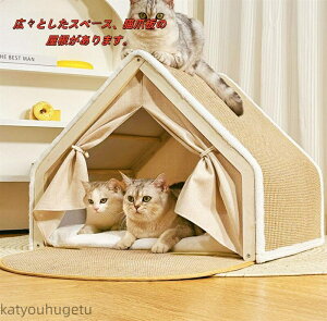 【送料無料】トラック型猫爪板、ヤシ麻製楕円形猫爪板と猫小屋が一体型 ネコベッド クーション 洗える 犬用ベッド 猫用ベッド 猫ハウス
