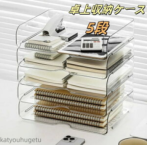 yz[P[X [{bNX vX`bN A4/A5Ή  1/2/3/4/5/6i ~ e [[ ރP[X ϕi