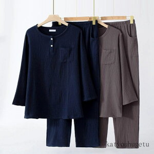 yz_uK[[ pW} [EFA Y j  ㉺Zbg iCgEFA vI[o[  