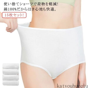 yzĝĉ fB[X ĝăV[c 15Zbg ȑf ppc o s p p  y RpNg qI ֗ACe hЃObY pr Zbg