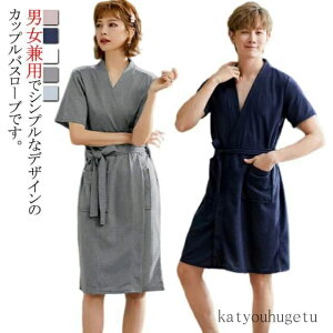 yzbt oX[u  ėp  ze Y fB[X iCgKE ^In jp _炩 yA [EGA
