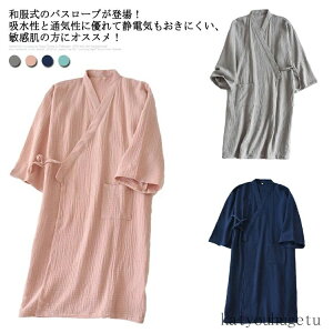 yzoX[u K[[ fB[X Y  Q OJ  K[[  a pW} C ˂܂  