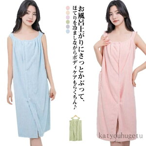 yzCオ ėp oX[u s[XoXbv 킢 v[ oX[u [EFA