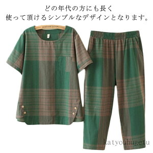 yz㉺Zbg  t fB[X [EFA VjA Mtg QԒ pW} p 傫TCY H