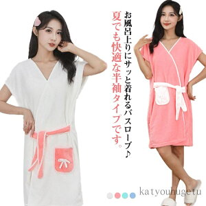 yzoX[u y  ӂӂ iCgEFA z s[X [EFA KE G 