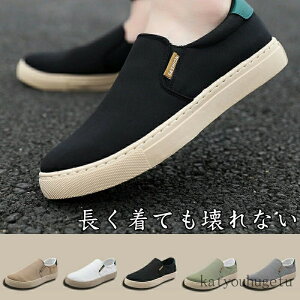 yzʋ  ItBX JWA LoX Vv   n fbLV[Y fB[X Y Xj[J[