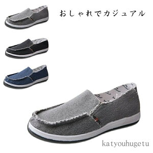 yz₷ ʋ Y JV rWlXV[Y amC Xb| JWAV[Y hCrOV[Y Y