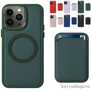 yzJo[ iphone13 J[h P[X max pro iphone14 MagSafe P[X iphone14 J[h[ P[X max pro iphone15 MagSafeΉ P[X