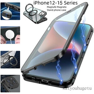 yz}Olbg ϏՌ KX Sʕی V^ Jo[ P[X ACtH15 14pro max pro iphone14 ʃKXP[X iphone proP[X