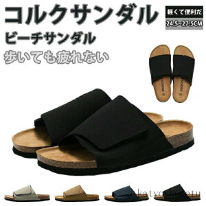 yzjp r[`T_ X|[cT_ ĂȂ񂾂 DꂽՌz RNT_ fB[X Y