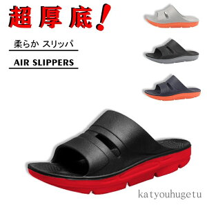 yzslippers ₷ _炩 ~ É RۖhL y NbV GA[Xbp fB[X Y EVAT_ 