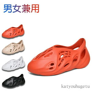 yzRtH[gT_ ₷ Ȃ  ɂ y oR AEghA y Xbp fB[X Y T_