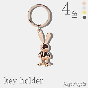 �y���������z�� ������ keyholder �M�t�g �y�b�g�V���b�v�v���[���g �A�N�Z�T���[ �e �`���[�� �E�T�M �L�[�z���_�[