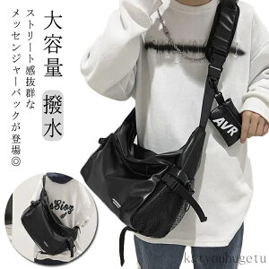 yz{fBobO  bZW[obO V_[obO e t@Xi[ A4 ΂߂ Y Y | ] ʋ ʊw 