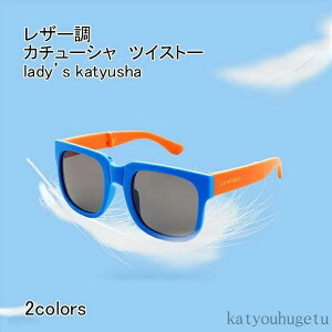 yzTOX LbY ዾ uvJbg y ܂肽 ΌY O΍ ^ ϋv _ ₷  ނ ]