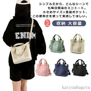 yz2way g[gobO fB[X LoX ~j g[gobO ~jg[g ΂ | obO ~jg[gobO fB[X tobO d؂[ e }U[YobO