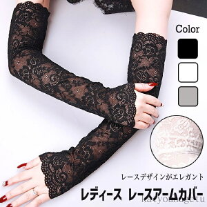 yz[XA[Jo[ [X A[ Jo[ UV fB[X  UVJbg Vv 悯h~ UPF50+ O΍ wȂ Ăh~ ₦΍  X|[c