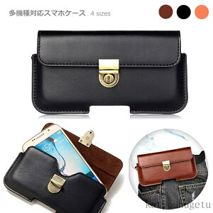 yz ^ PUU[ iPhone14Pro ^ X}z|[` X}z[ xg|[` xg| Xperia5iv Galaxy a23 sNZ7 iPhone13Pro iPhone12Pro iPhone11 Galaxy Xperia